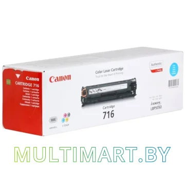Картридж Canon Cartridge 716 Cyan
